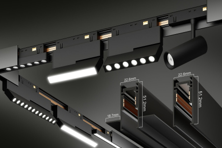 Трековая система универсальная MAGNETIC S15 48V 4TRA BLACK 3000x23.5x52mm