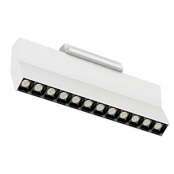 Светильник BLACK BOOK 12W OSRAM 36° DW/4000К, Белый корпус 2TRA