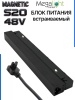 Блок питания S20 200W 48V Black | 305mm