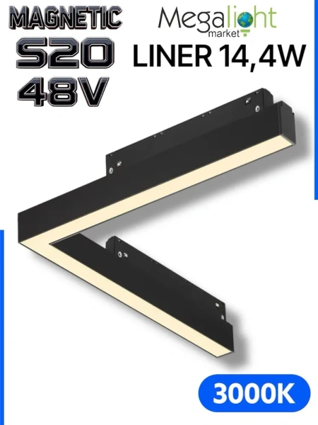 Светильник LINER MAGNETIC S20 Угловой 48V 14.4W 120° 3000K CRI90 OSRAM | Черный корпус L305х305mm