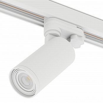 Светильник CITY ZOOM 10W 4000K CRI85 10-60° 4TRA | Белый корпус D60xL123mm